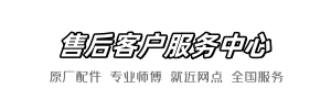 鹰牌抖抖家修